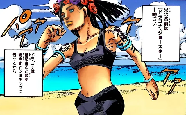 dragona is the charecter araki tried to do in stone ocean v0