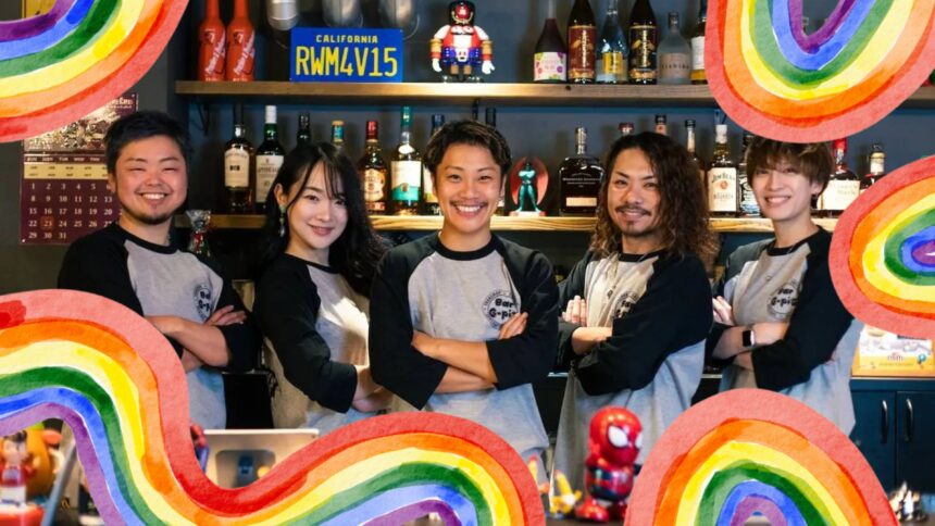 ftm bar in japan