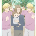tadaima poster