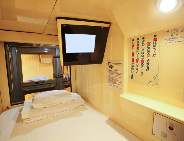 10 Best Gay Hotels in Tokyo: Travel Guide 17 pic 01