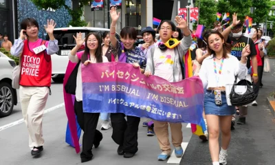 pride 1