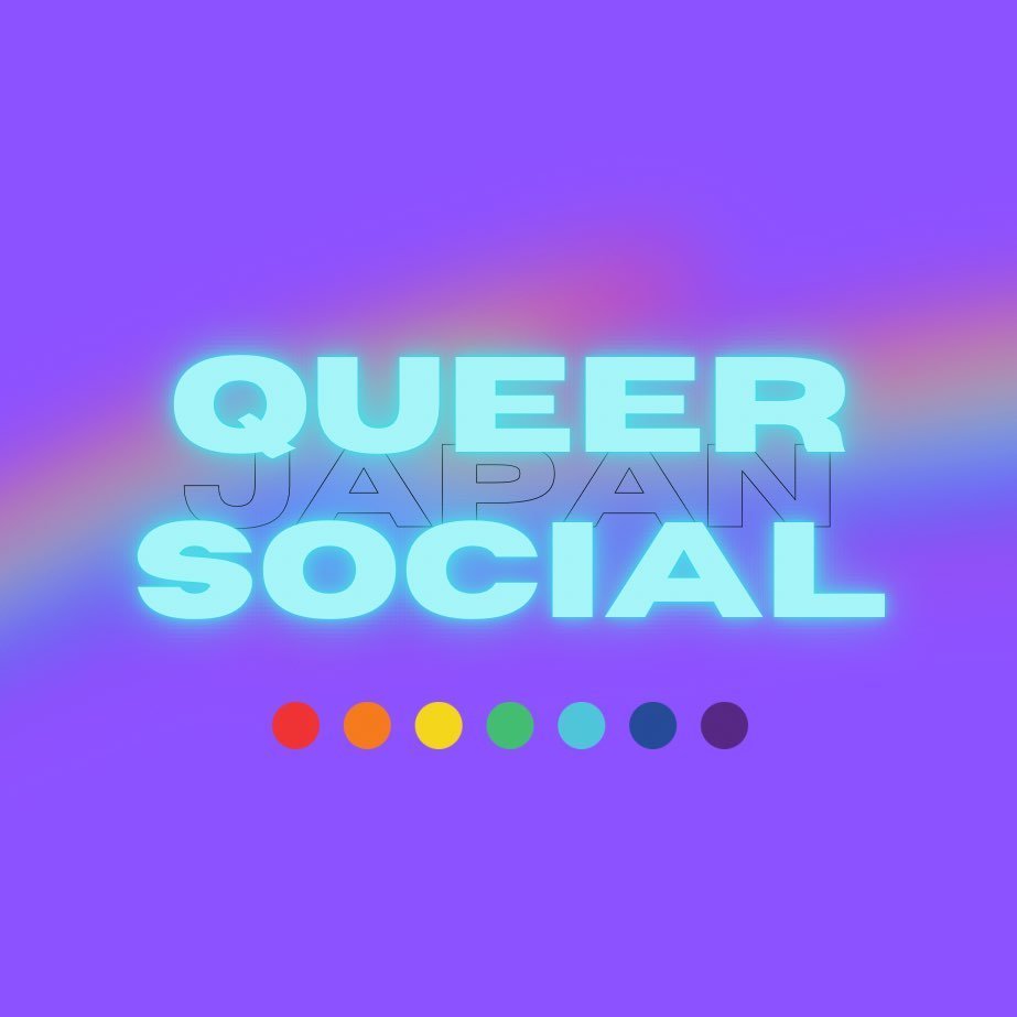 queer social logo