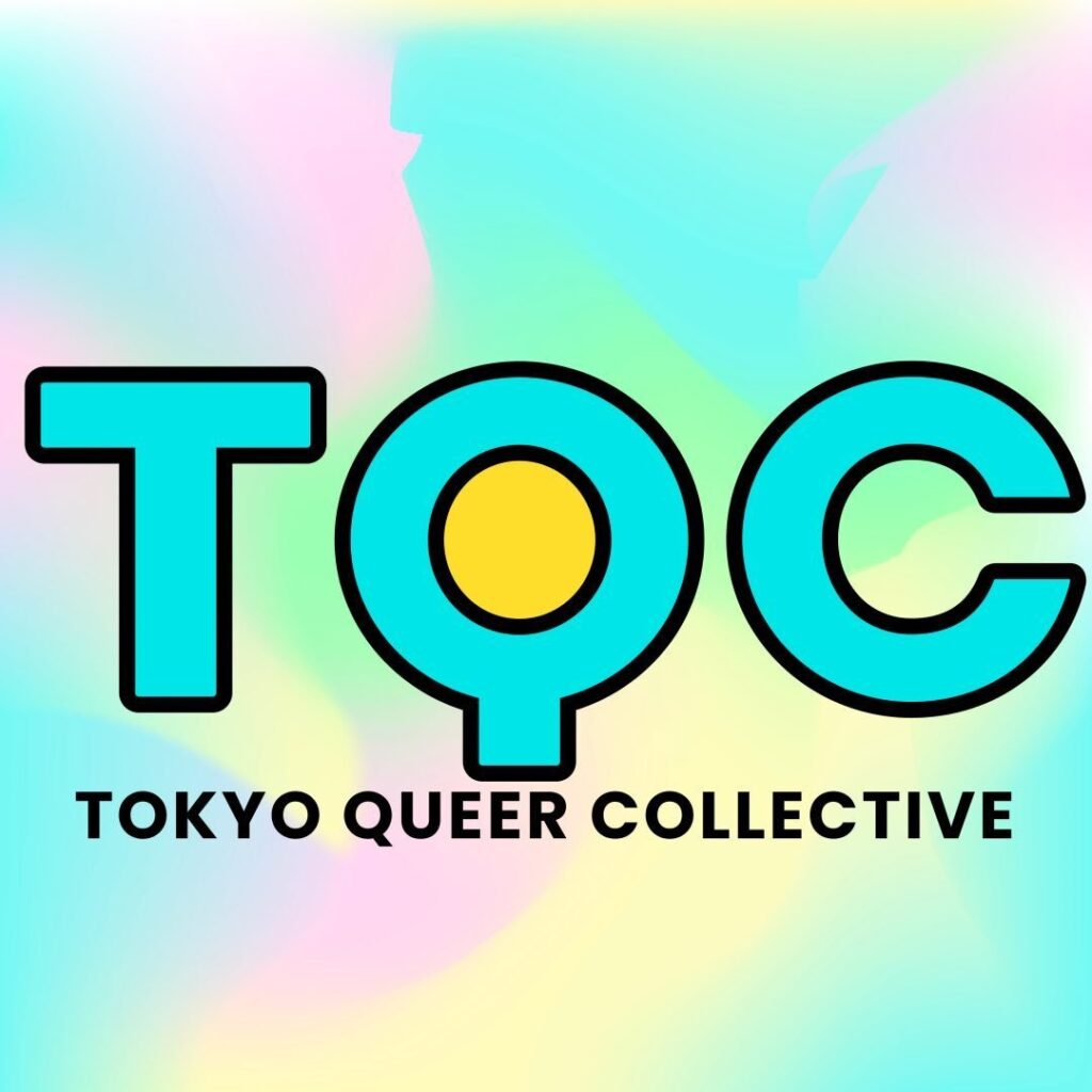 tokyo queer collective logo