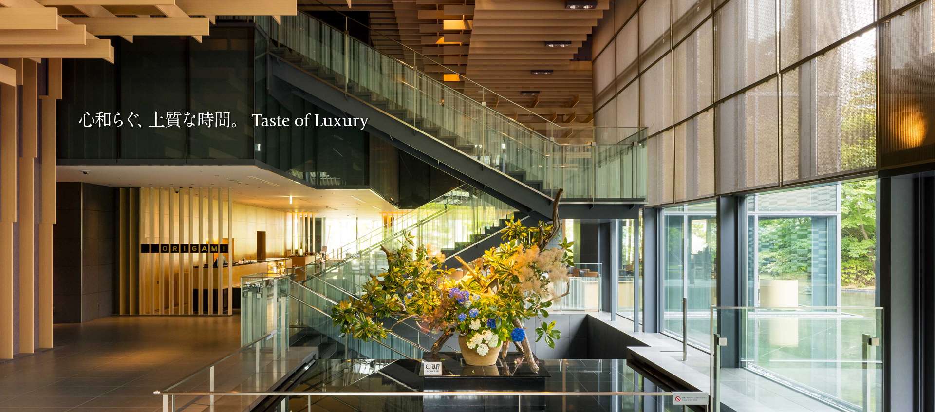 10 Best Gay Hotels in Tokyo: Travel Guide 11 top images 76 1