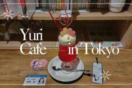 yuri cafe