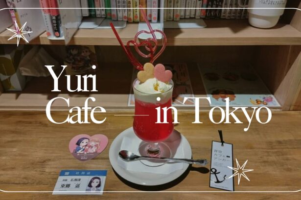 yuri cafe