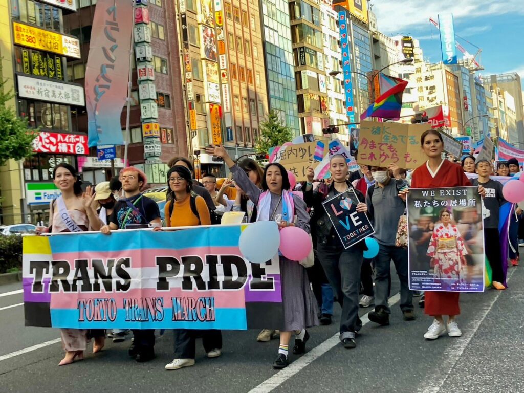 tokyo trans march