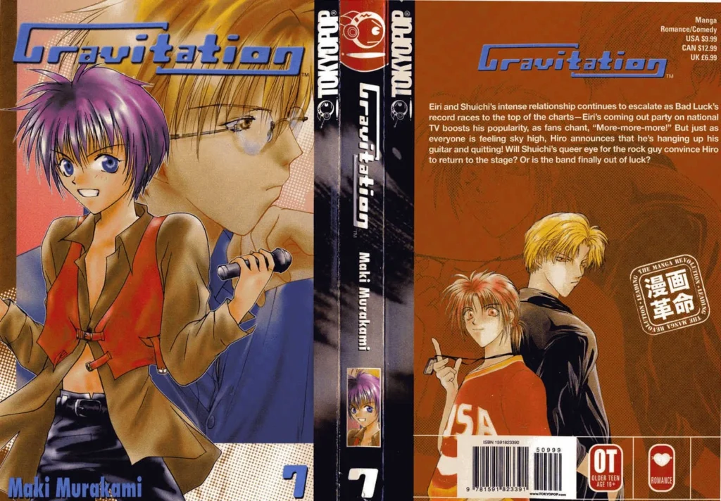 Gravitation