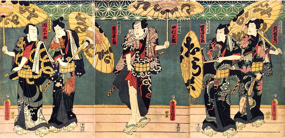 Inasegawa Seizoroi no Ba