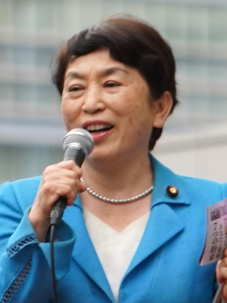 Mizuho Fukushima