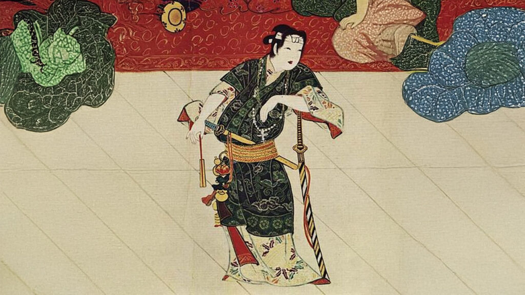 Okuni