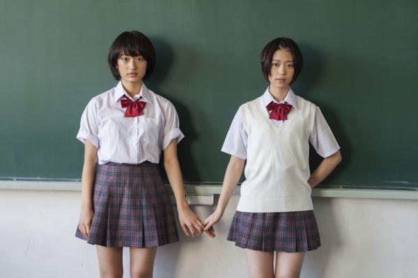 schoolgirl complex; lesbian movie