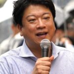 Taiga Ishikawa