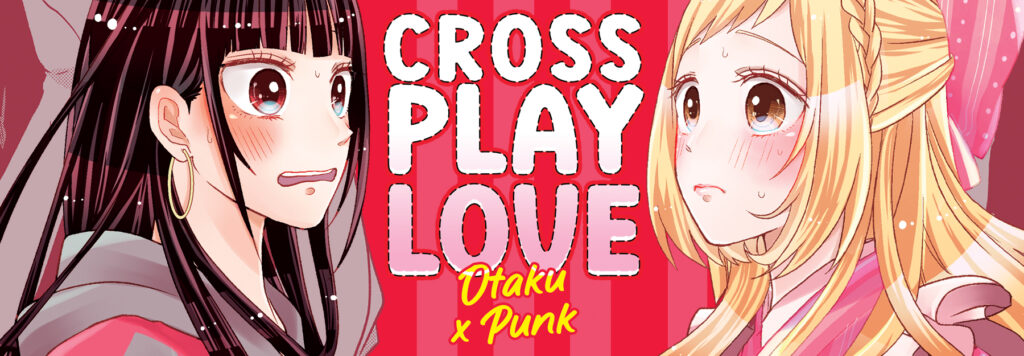 crossplay love otaku x punk