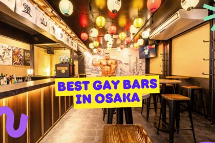 gay bars osaka
