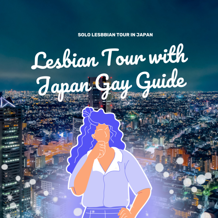 Solo - Lesbian Tour