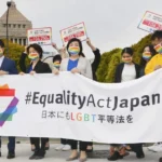 Picture 1 LGBT Rights Japan
