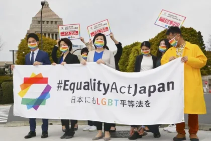 Picture 1 LGBT Rights Japan