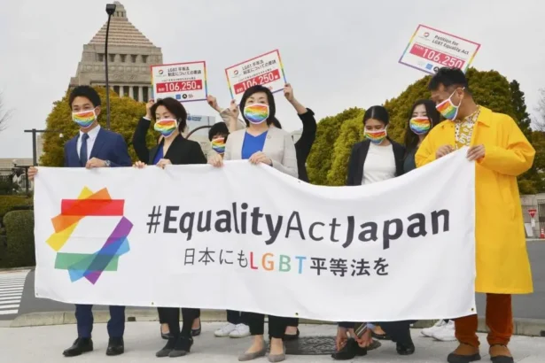 Picture 1 LGBT Rights Japan