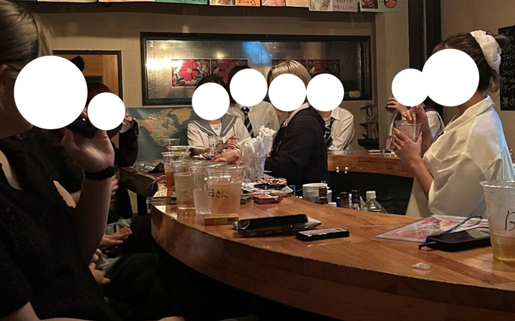 bar look me kyoto