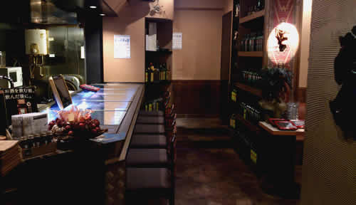 The LGBTQ+ Guide to Yokohama 14 image 2 4