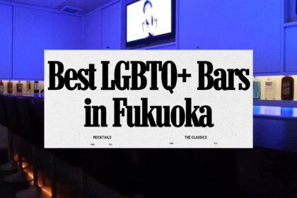 lgbtq bars in fukuoka