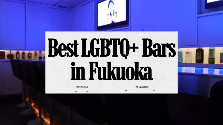 lgbtq bars in fukuoka