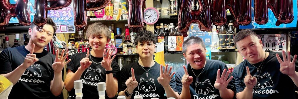 An LGBTQ+ Visitor’s Guide to Saitama 14 1500x500