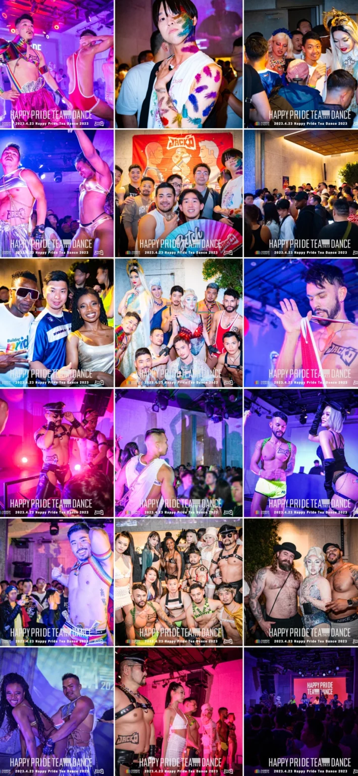Happy Pride Tea Dance 2025 14 1 482t56ur0vmr6krsu1jn7