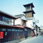 KawagoeTowerCommons