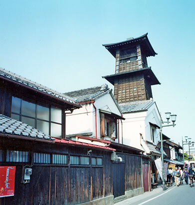KawagoeTowerCommons