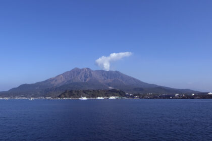 Sakurajima55