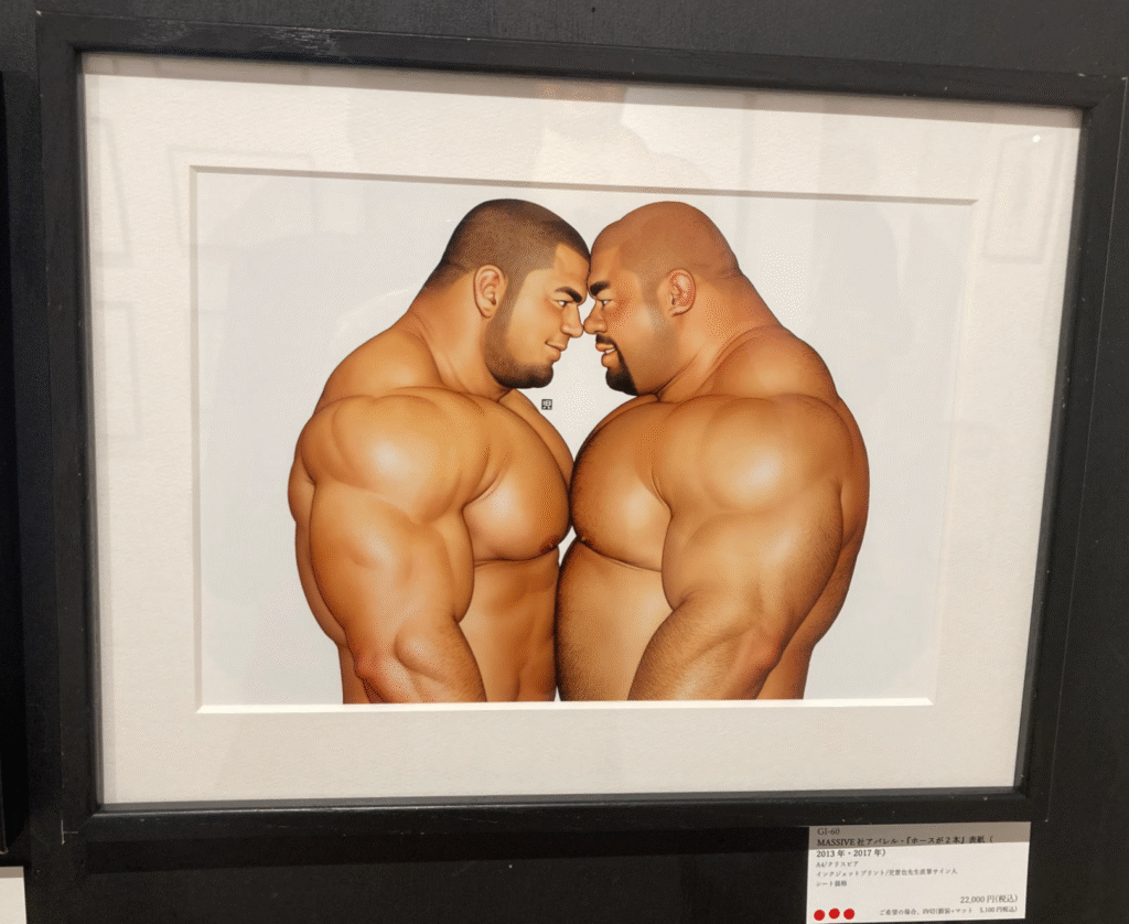 Exhibition: The Art of Jiraiya — Art Works 1998 - 2025 19 14366133 bd88 4514 ac9d c204c9500c4f