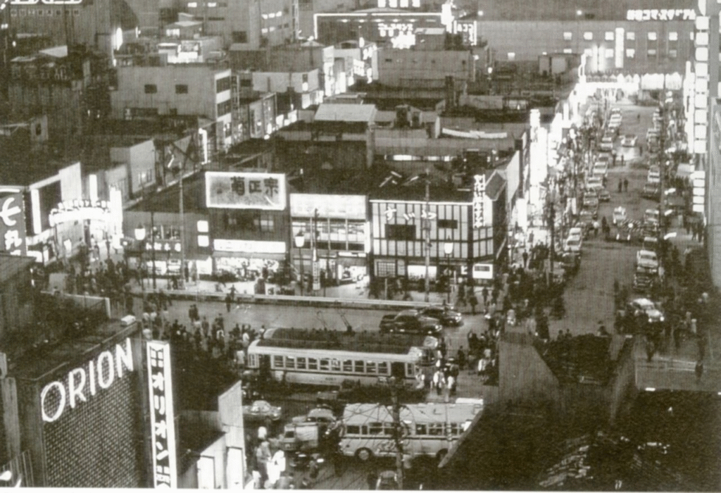 Learn the History of Nichome 11 IMG