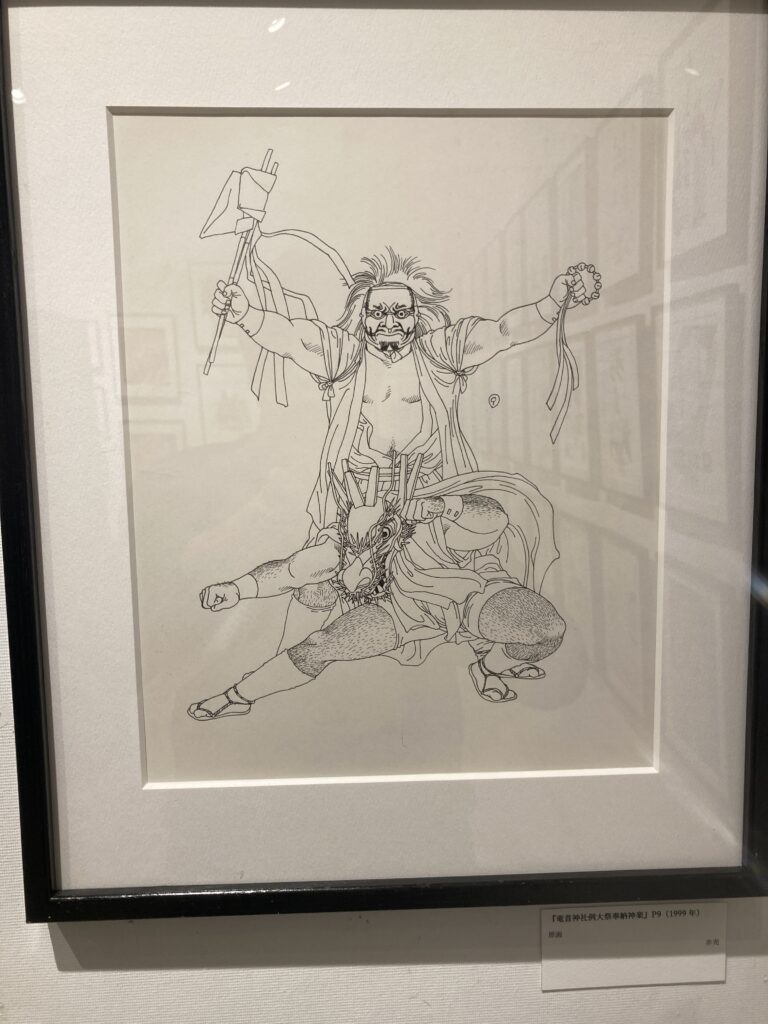 Exhibition: The Art of Jiraiya — Art Works 1998 - 2025 15 IMG 6956