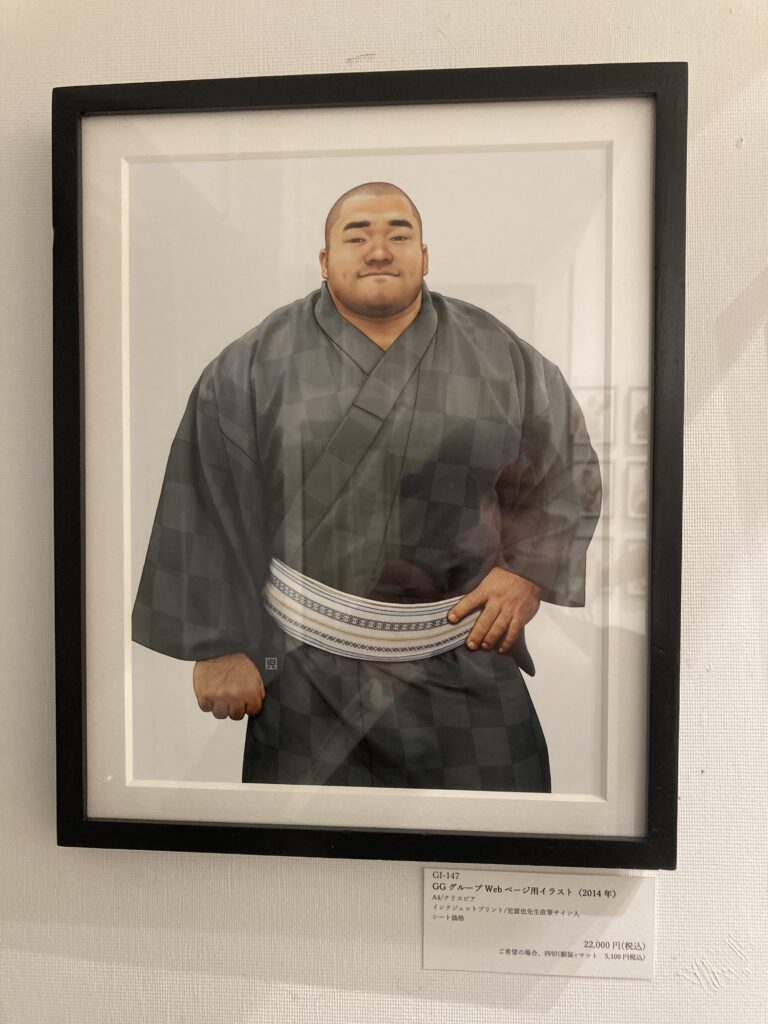 Exhibition: The Art of Jiraiya — Art Works 1998 - 2025 14 IMG 6960 1