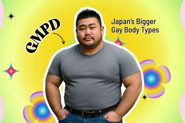 GMPD what meaning in Japan