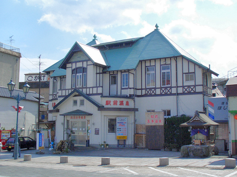 Beppu for LGBTQ+ Travelers 12 image 1 5