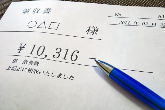Avoid Tokyo Swindlers on Your Gay Vacation 11 image 10