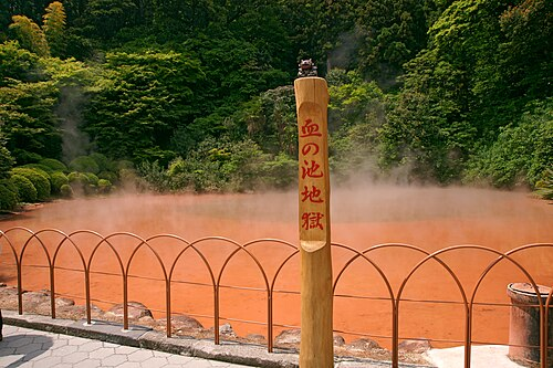 Beppu for LGBTQ+ Travelers 11 image 7