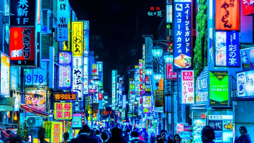 kabukicho