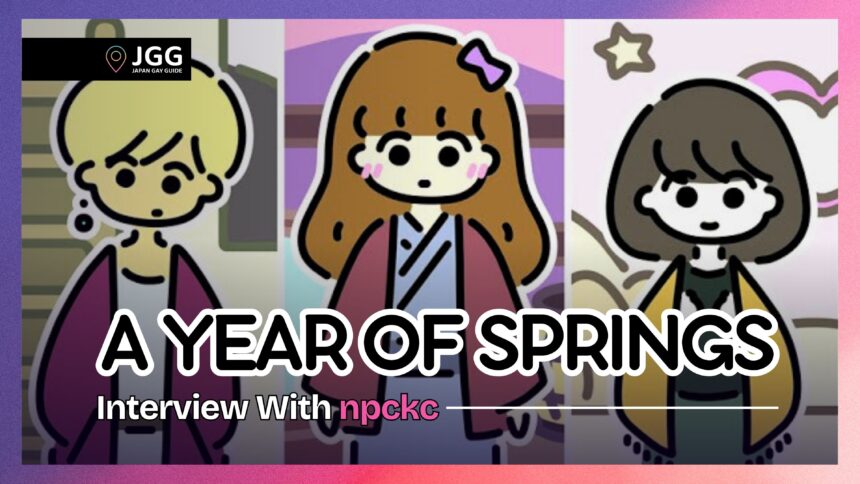 a year of spring