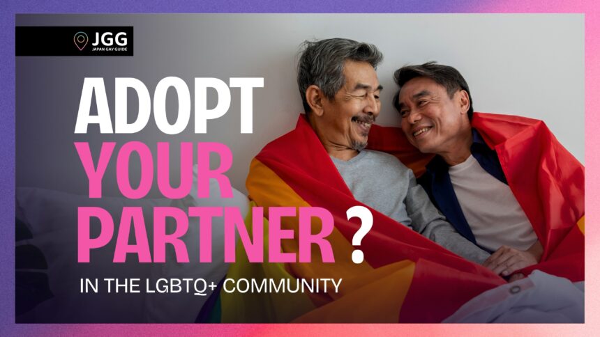 adopt partner in lgbtq community