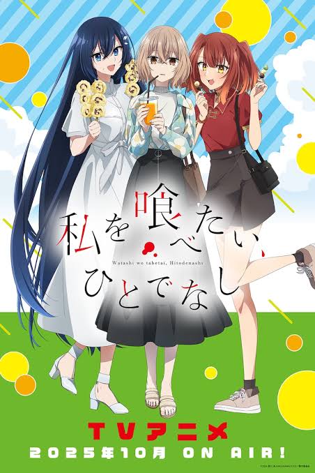The Best Yuri Anime of 2025 10 image