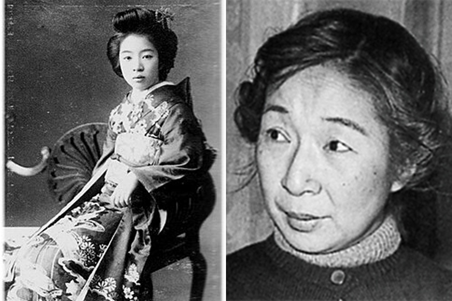 Mari Mori 森茉莉