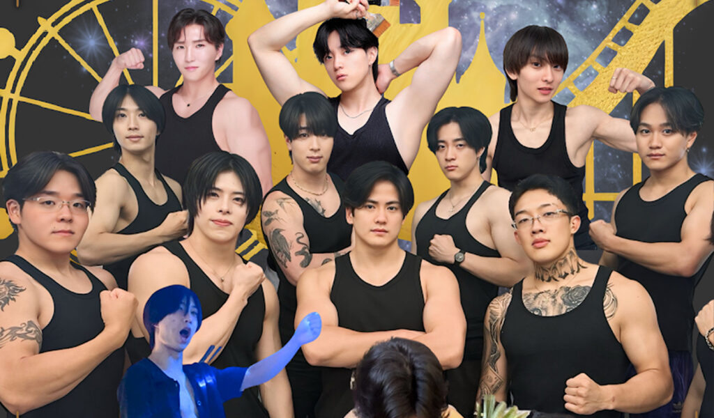 Muscle land bar in Tokyo