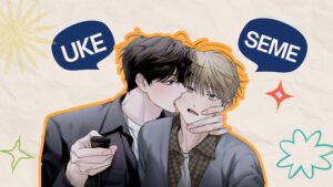 UKE SEME