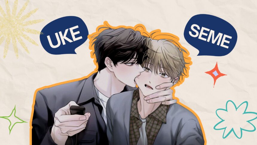 UKE SEME