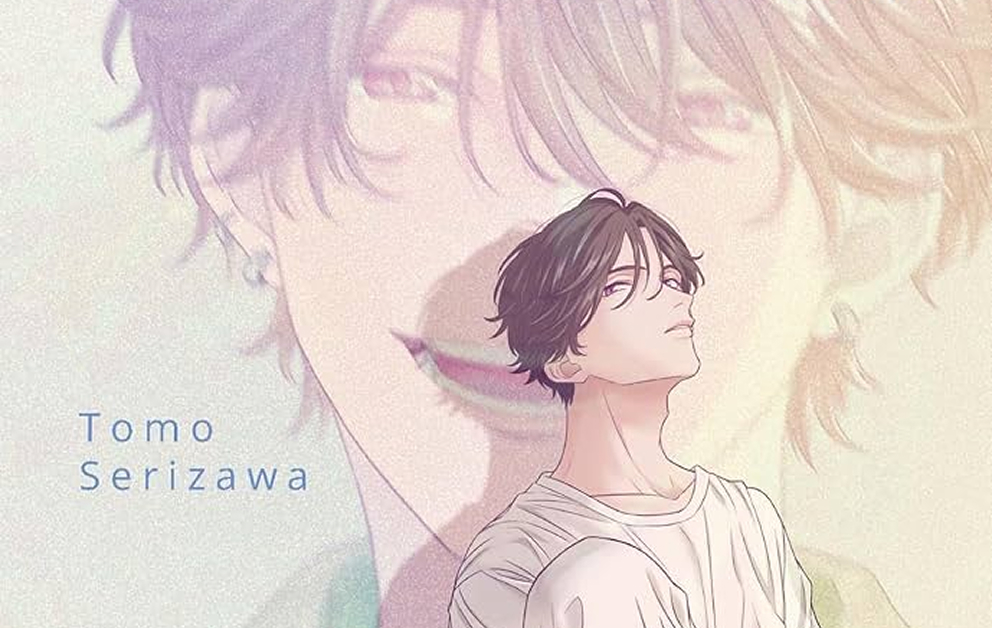 White Liar by Tomo Serizawa