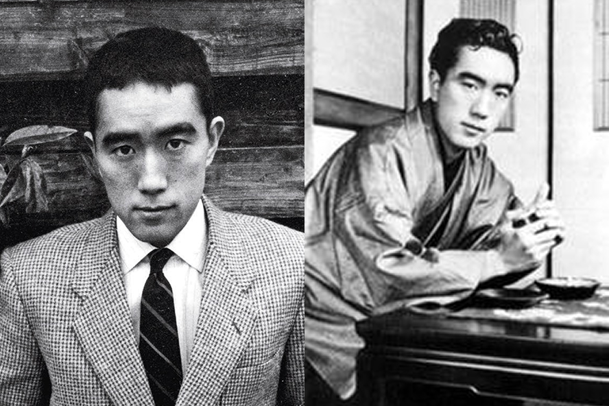 Yukio Mishima 三島由紀夫